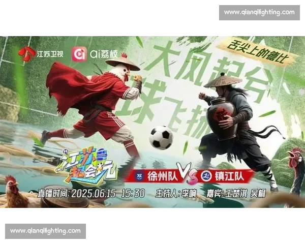 流量赋能足球,江苏掀起全民热潮